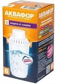 Катридж д/фильтр-кувш. АКВАФОР/В-100-6