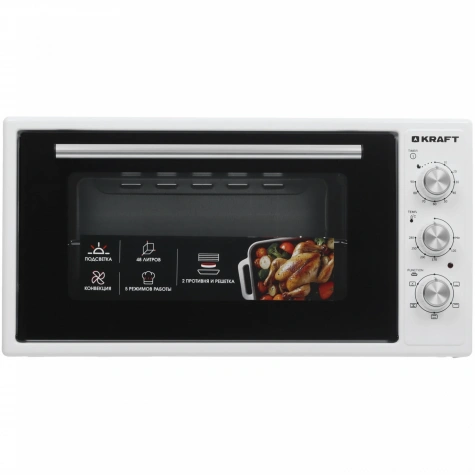Духовка эл.Kraft KF-MO 4806 FW (48л) 