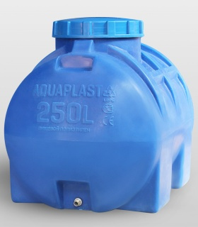 Емкость пластиковая ОГ 250л гол. с крышкой (слоник) 730х640х940 кр=d330