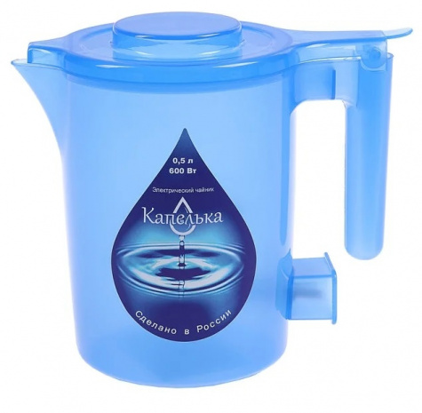 Чайник эл. Дорожный мини (0,5л) "Капелька" синий 600 Вт