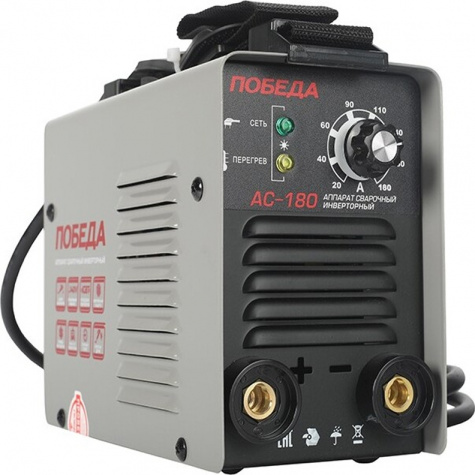 Трансформатор сварочный Победа АС 180