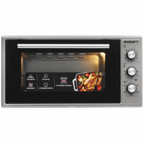 Духовка эл.Kraft KF-MO 4806 FG (48л)/сер.