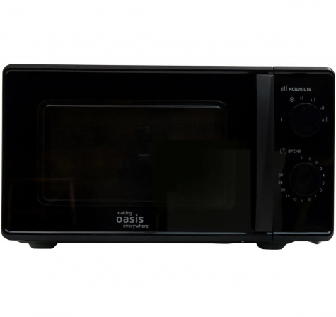 Микроволновая печь ОАЗИС MW-70MB