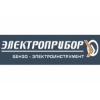 Электроприбор
