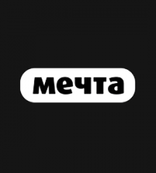 МЕЧТА